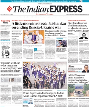 The Indian EXPRESS E-paper