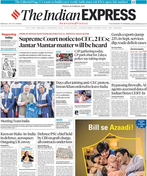 The Indian EXPRESS E-paper