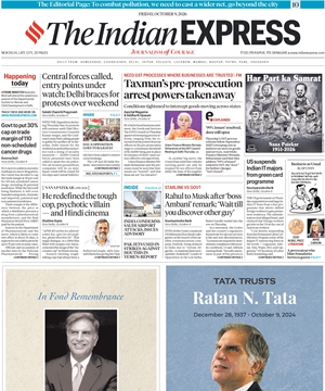 The Indian EXPRESS E-paper
