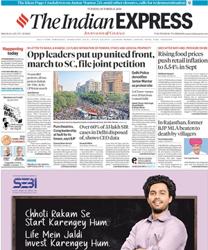 The Indian EXPRESS E-paper