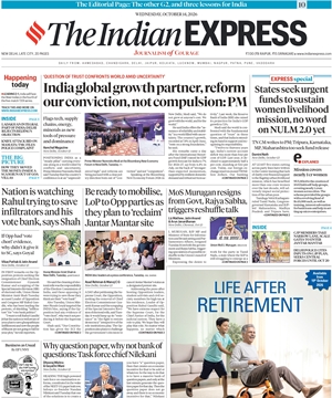 The Indian EXPRESS E-paper