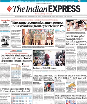The Indian EXPRESS E-paper