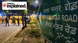 Jantar Mantar