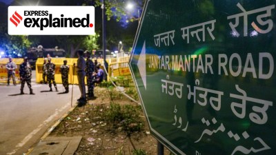 Jantar Mantar