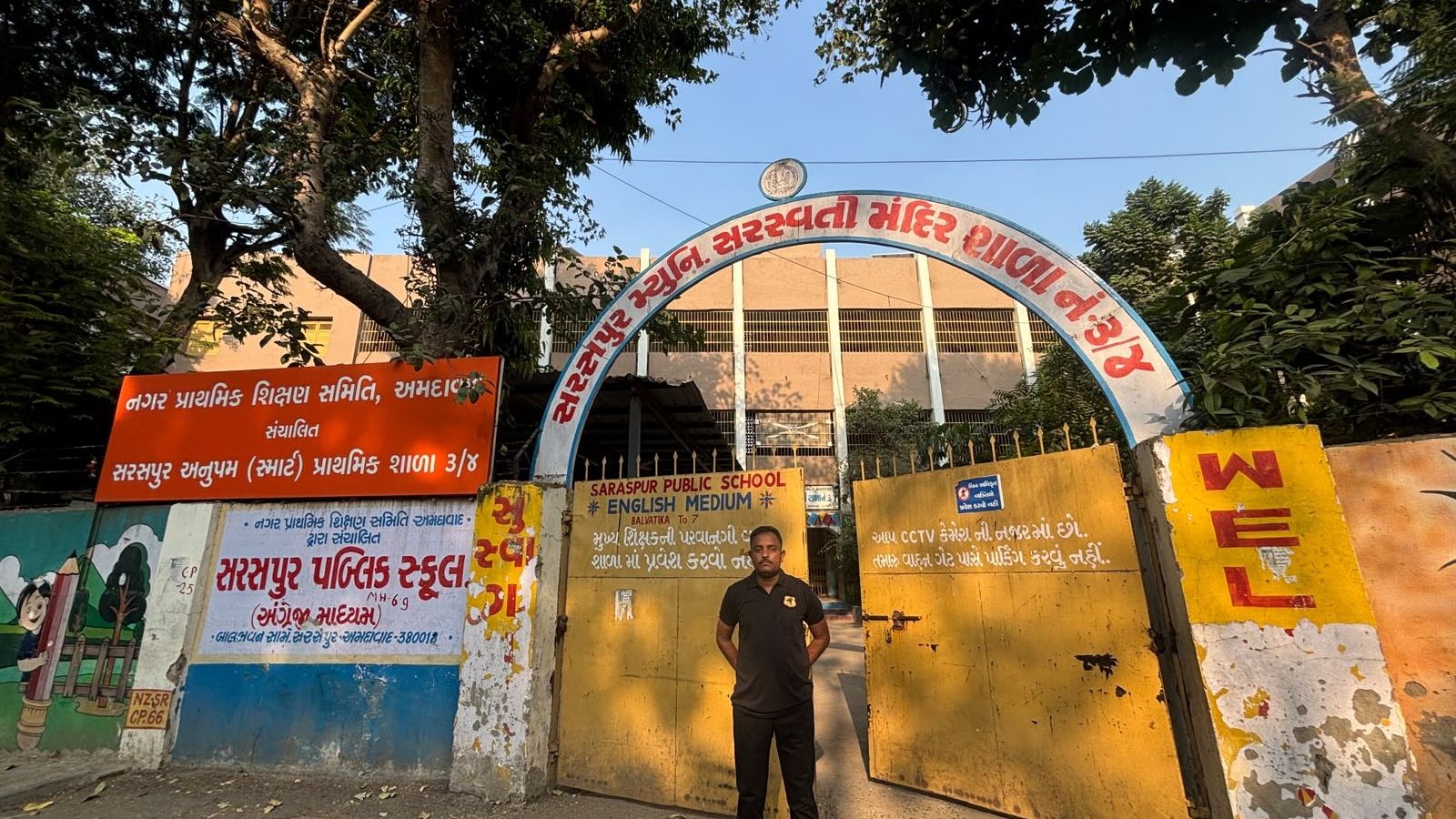 To block ‘mala fide intentions’, Gujarat bans entry to government schools