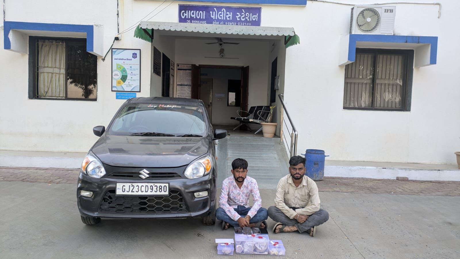 Banned in India, Ambergris worth Rs 4.35 cr seized in Ahmedabad, 2 held – national Banned in India, Ambergris worth Rs 4.35 cr seized in Ahmedabad, 2 held – national