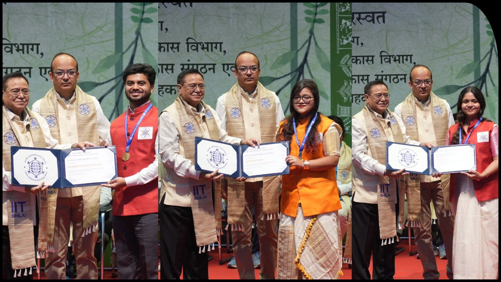 IIT Bhilai convocation 2026: 313 students graduate, gold medal winners announced