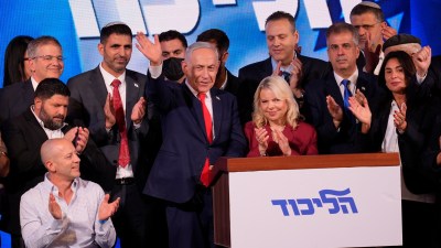 Israel Election Results 2026 LIVE Updates: Iran reportedly tried to meddle with polls as Netanyahu claims interference