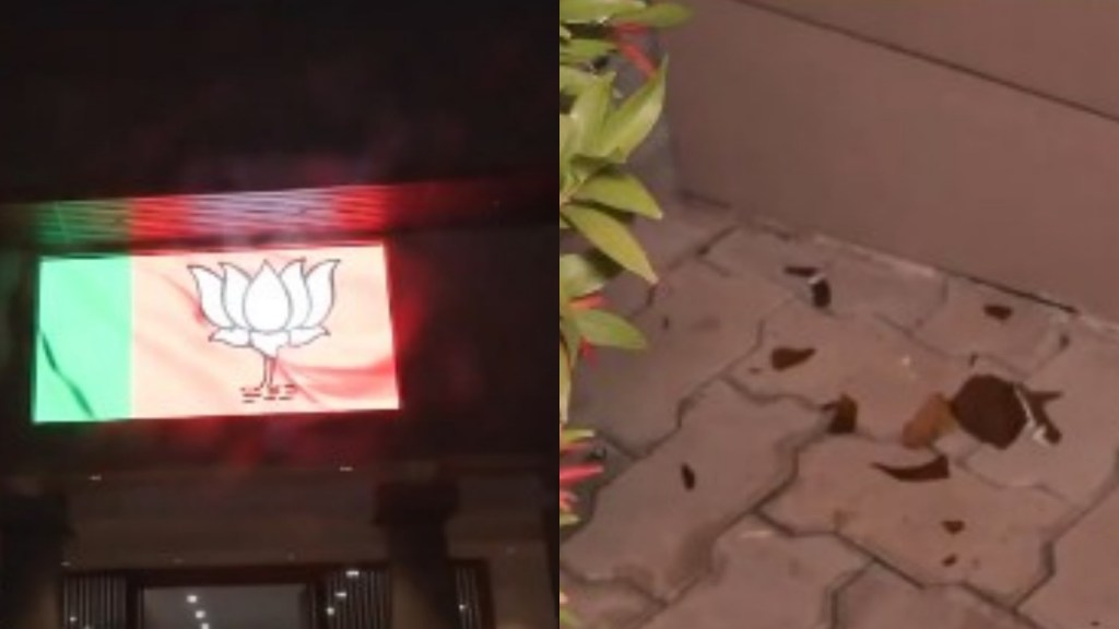 kerala bjp office attacked