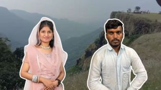 Police said Wadar allegedly called Naik to meet him around 11 am on October 9, following which the two went to the Naikwadi waterfall area.