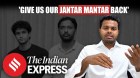 ‘Poora Desh Jantar Mantar Banega’: CJP Vows Comeback, Rejects Denotification Of Protest Site