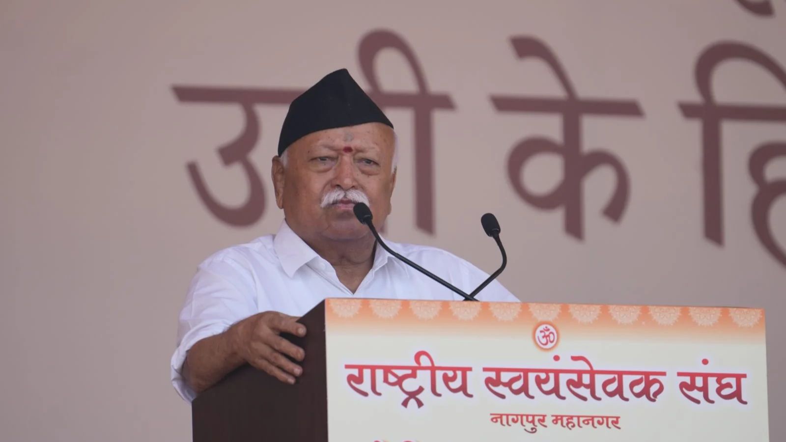 Can RSS address Gen Z’s concerns? Indore meet will try to answer