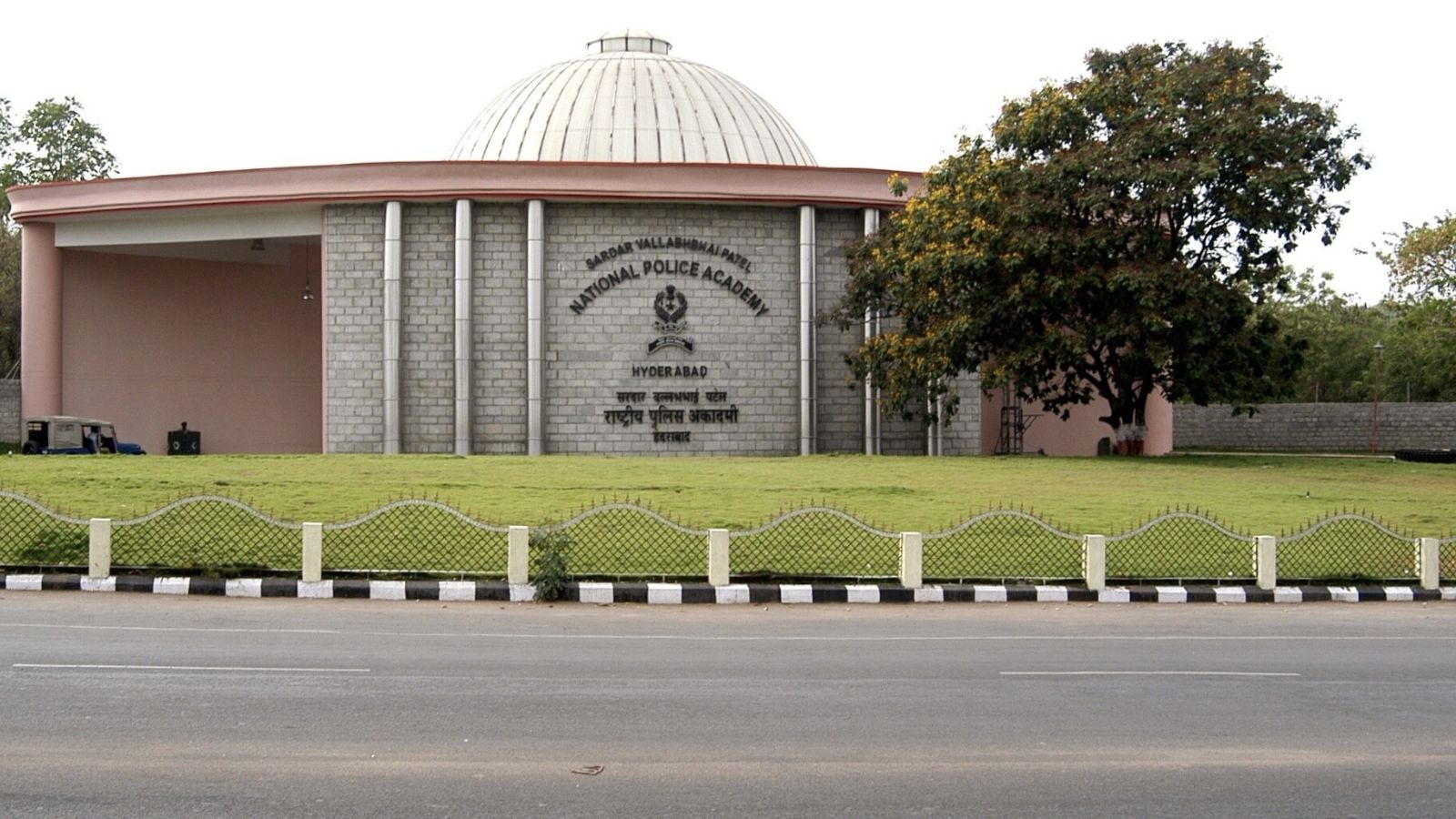 National Police Academy seeks AGMUT IPS officers as faculty to broaden policing experience