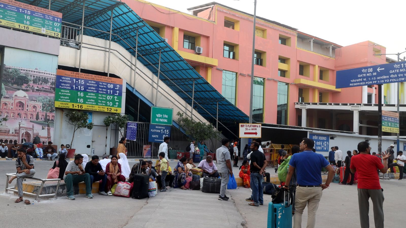 Delhi CJP Protest: Rajdhani, Shatabdi among 245 cancelled trains, check full list