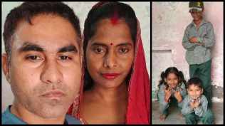 Noida family