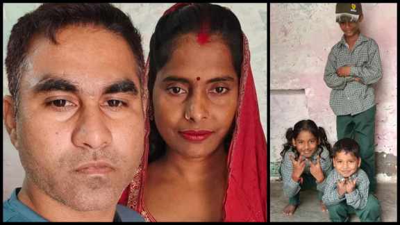 Noida family