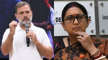 Smriti Irani Amethi BJP event