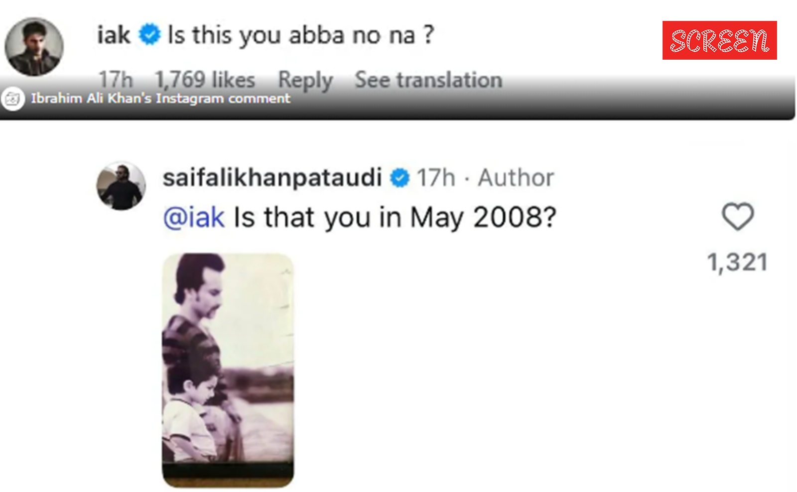 सैफ अली खान