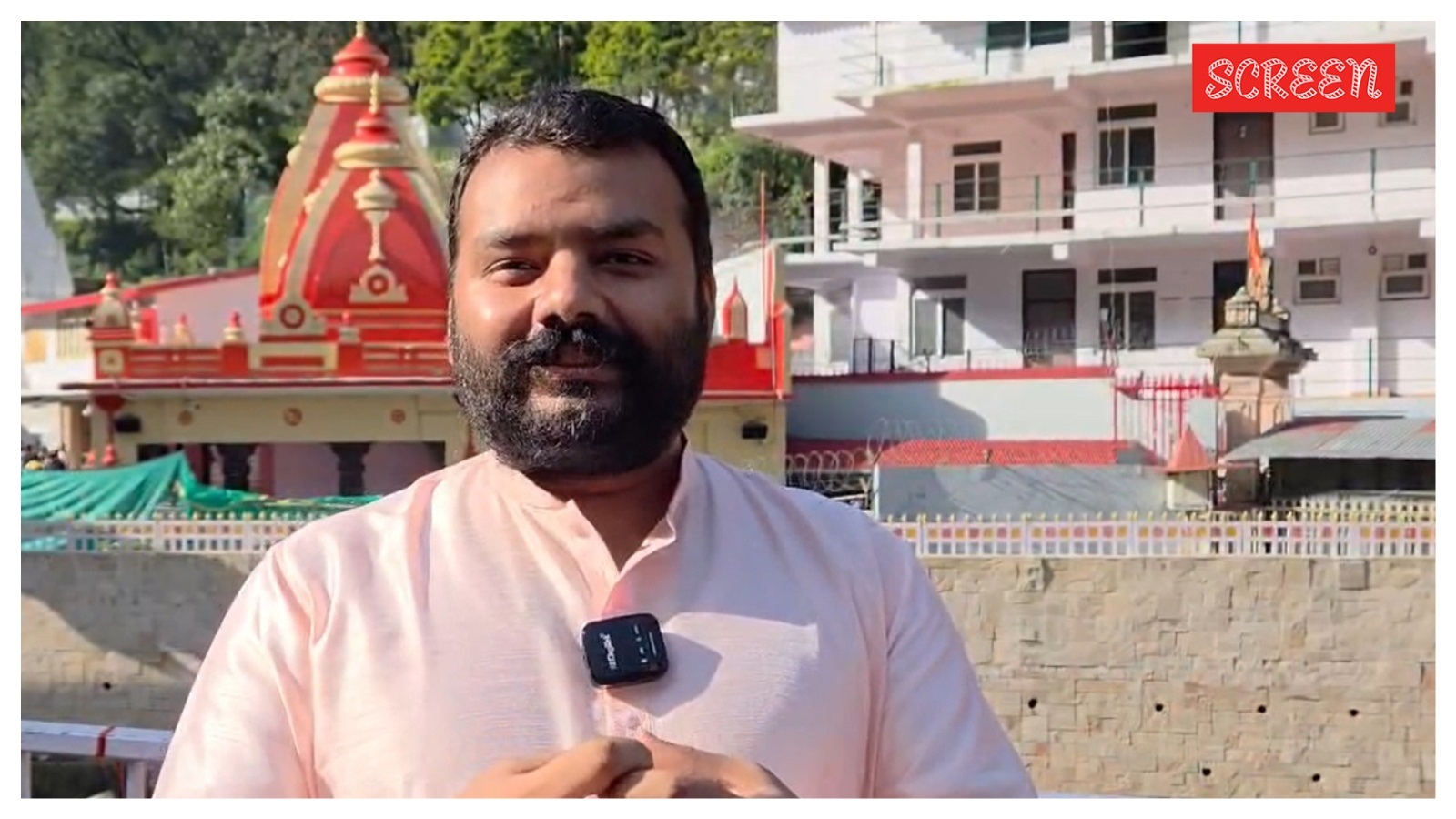 Hanuman Ansh team performs aarti at Neem Karoli Baba’s Kainchi Dham, film earns Rs 424 cr – national Hanuman Ansh team performs aarti at Neem Karoli Baba’s Kainchi Dham, film earns Rs 424 cr – national