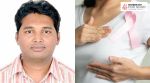IISc healthcare AI