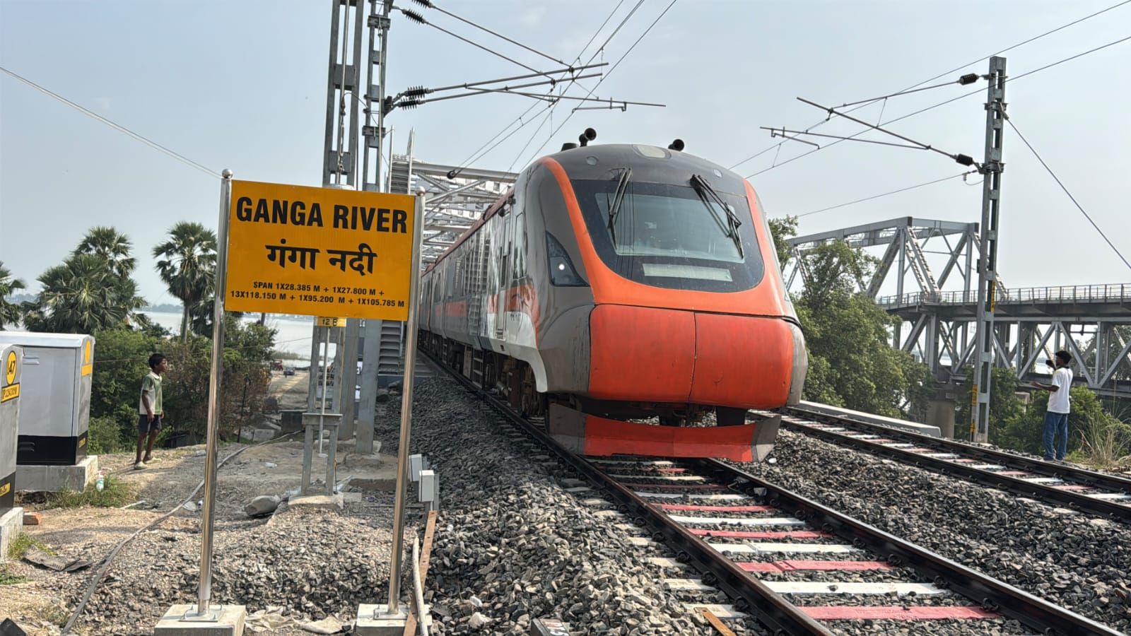 Rs 2,400 crore Mokama rail bridge opens: 2 new lines boost Delhi-Howrah train capacity