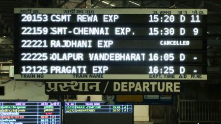 The government ordered to shut down 57 Delhi Metro stations ahead of the CJP protest, (File Photo)